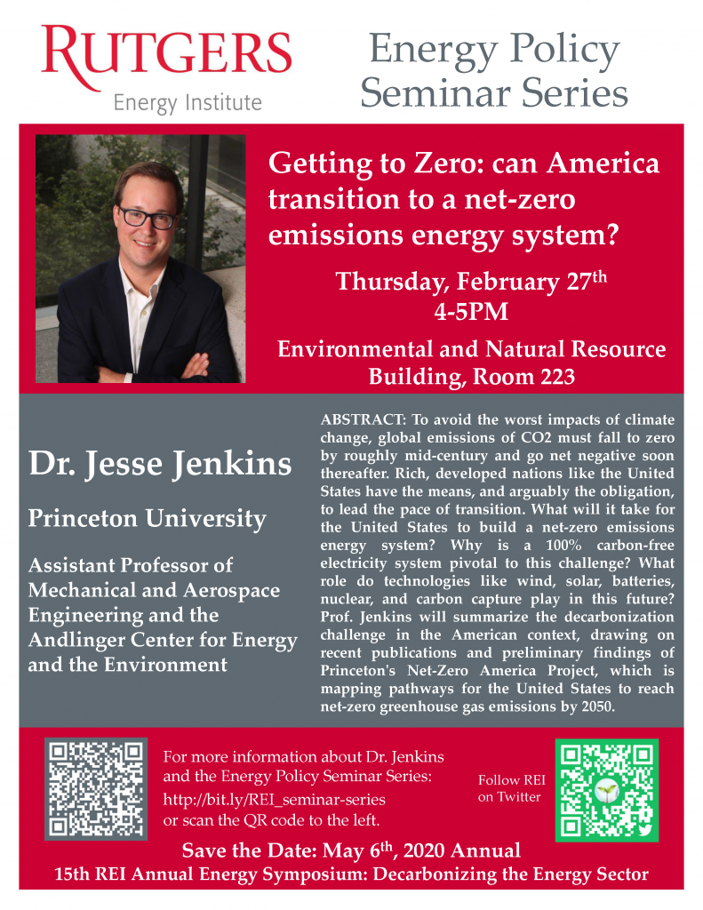 Jesse Jenkins Seminar flyer
