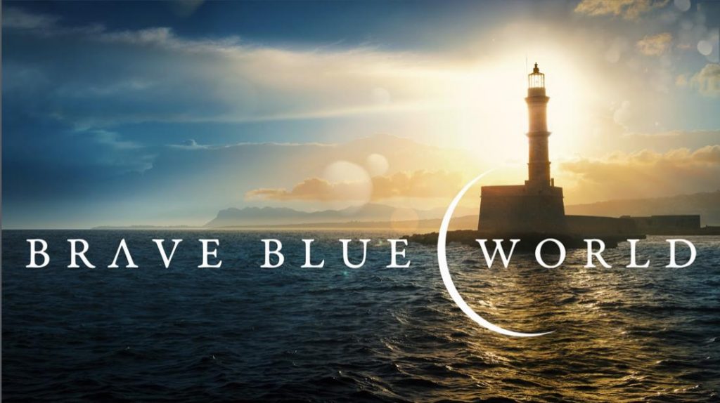 brave blue world logo